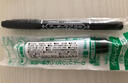 斑馬牌（ZEBRA） 日本進(jìn)口YYTS5雙頭油性記號筆可換芯小麥奇多用速干雙頭勾線(xiàn)光盤(pán)筆描邊筆簽名筆 替芯黑色（2支） 一支裝 曬單實(shí)拍圖