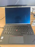 ThinkPad2025款聯(lián)想X1 Carbon 4G版Ultra9 二代標(biāo)壓AI筆記本電腦聯(lián)想X1C Gen13商務(wù)辦公輕薄本 25款U7-255H 32 4T升級版全域 曬單實(shí)拍圖