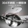 愛(ài)仕達(dá) 鴛鴦火鍋電磁爐用304不銹鋼湯鍋具28cm大容量家用燃?xì)庠蠲骰鹜ㄓ?曬單實(shí)拍圖