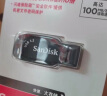 闪迪（SanDisk）128GB USB3.2至尊超极速固态U盘 CZ880 读速高达420MB/s 写380MB/s 移动固态硬盘传输体验 实拍图