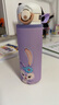 膳魔師（THERMOS）保溫杯套 新款星黛露300 360 480 500象印膳魔師通用保護套 星黛露480/500 單手提6.5*17.5 曬單實(shí)拍圖