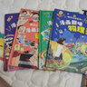 小學(xué)版小四門(mén)漫畫(huà)趣味數學(xué)物理化學(xué)漫畫(huà)書(shū)生物語(yǔ)文科學(xué)啟蒙書(shū)小學(xué)生兒童趣味百科全書(shū)啟蒙書(shū)全套正版6-12歲兒童科普啟蒙繪本 【精裝4冊】漫畫(huà)趣味語(yǔ)數物化 課外閱讀 曬單實(shí)拍圖