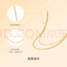 周六福黃18K金彩金項鏈女小金珠鏈墜C0513088 40+5cm 生日禮物 曬單實(shí)拍圖