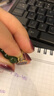 祥禎福珠寶（XIANGZHENFU JEWELRY）和田玉手串和田碧玉手鏈DIY景泰藍玉石手串8mm【蓮韻】8mm 曬單實(shí)拍圖
