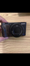 索尼（SONY）ZV-1 Vlog相機 小新機 4K視頻 zv1美妝拍攝美顏直播神器 強悍對焦 踏青旅拍vlog攝影機 ZV1 黑色單機 小白入門(mén)套餐一【含32G內存卡等】 曬單實(shí)拍圖