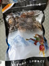 北京同仁堂正宗南美秘魯黑瑪卡片瑪咖干果干片野生藥材泡酒料泡茶馬卡粉 秘魯瑪卡常規(guī)35-40頭250g 幫打粉 曬單實(shí)拍圖