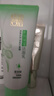 百雀羚水乳套裝驚喜禮盒四件套補水保濕舒緩秋冬季女?huà)寢屆娌孔o膚品全套 潔面95g+精華乳100g 曬單實(shí)拍圖