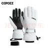 酷破者（Copozz） COPOZZ滑雪手套男女成人可觸屏防寒防水冬季保暖加厚絨騎行 白色 L 曬單實拍圖