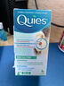 法國Quies 耳朵耳垢軟化 清洗劑噴霧30 ML 清潔耳垢成人兒童通用 曬單實(shí)拍圖