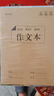 恐龍百科全書注音版正版圖書 硬殼精裝兒童科普書籍大百科侏羅紀(jì)認(rèn)識恐龍的書 幼兒揭秘系列動物王國少兒讀物認(rèn)知啟蒙讀物 一二年級閱讀課外書必讀小學(xué)生科普繪本 曬單實(shí)拍圖
