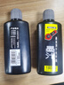 田島（TAJIMA）tajima田島工具墨汁 墨斗墨汁 180ml防揮發(fā)墨汁 劃線墨汁瓶裝 墨汁 曬單實拍圖