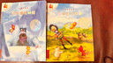 當(dāng)當(dāng) 不一樣的卡梅拉繪本系列全套 含一二三四季48冊注音版等 繪本圖畫故事書 課外閱讀書籍 國外獲獎兒童繪本3-6-12歲課外故事書 【32開】第三季動漫繪本全套10冊 曬單實拍圖