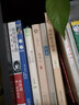 讀者的生活（套裝上下冊） 曬單實(shí)拍圖