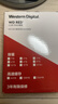 西部數據（WD）NAS機械硬盤(pán) WD Red Plus 西數紅盤(pán)12TB私有云7200轉512MB SATA CMR垂直網(wǎng)絡(luò )存儲3.5英寸WD120EFGX 曬單實(shí)拍圖