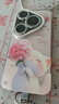 世韓【自帶鏡頭膜】適用華為Pura80Pro手機殼HUAWEI P80Pro/+保護套全包防摔網(wǎng)紅高端創(chuàng)意繡球貓帶手鏈 曬單實拍圖