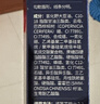 袋鼠媽媽眉筆防水防汗鎖色持妝顯色不掉色準(zhǔn)孕婦可用眉筆化妝品(灰棕色） 曬單實拍圖