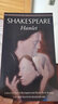 哈姆雷特 英文原版 Hamlet 王子復仇記 William Shakespeare威廉·莎士比亞 9780553212921 曬單實(shí)拍圖