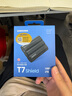 三星（SAMSUNG）2TB Type-c接口 移動(dòng)固態(tài)硬盤 T7 Shield 暗夜黑 NVMe讀速1050MB/s  手機(jī)直連筆記本外接 三防保護(hù) 曬單實(shí)拍圖