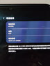 三星平板電腦2022款旗艦Tab S8+ 12.4英寸8G+256G 新驍龍8 Gen 1二手平板電 三星S8+ 12.4英寸8+128G wifi 99成新 曬單實(shí)拍圖
