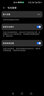 華為（HUAWEI） nova 8 Pro （5G） 二手安卓手機(jī) 二手手機(jī) 國行優(yōu)惠券補(bǔ)貼 王者榮耀定制版 8G+128G 曬單實拍圖