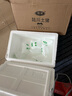 陸寶 陸川土豬五花肉帶皮新鮮 玉林陸陸川土豬肉冷凍生鮮肉五層五花肉 曬單實(shí)拍圖