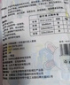 科絡(luò)迪一次性四件套三件套床單被罩套枕套加厚床上用品酒店隔臟旅行出差 一次性單人套裝：浴巾1+毛巾2 曬單實拍圖