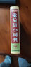 唐文歇后語(yǔ)小詞典 曬單實(shí)拍圖