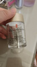 伊麗莎白雅頓（Elizabeth Arden）黃金眼部緊致精華眼霜 抗皺淡紋金膠眼膠精華情人節(jié)禮物 升級(jí)版60粒左右10.5ml 曬單實(shí)拍圖