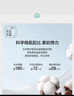 全棉時(shí)代女士抗菌紗布內(nèi)褲中腰收腹薄款透氣女生三角短褲頭3條裝 晨間麥青+溫柔棉白+微光玉紫 XL /170 曬單實(shí)拍圖