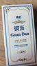 得臣摜蛋專(zhuān)用撲克牌 慣蛋比賽專(zhuān)用灌蛋撲克藍芯耐用雙副大字紙牌長(cháng) 曬單實(shí)拍圖