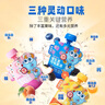 小鹿藍(lán)藍(lán)果汁果凍80%真果汁可吸果凍袋裝多口味組合兒童寶寶零食 礦物質(zhì)可吸果凍【胡蘿卜橙味】 曬單實(shí)拍圖