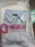 MASTER POLO保羅官方品牌純棉免燙條紋襯衫男長袖休閑牛津紡襯衣中年上衣 PL116 42 曬單實拍圖