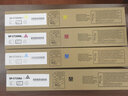 京昇夏普（SHARP）MX-3114復印機黑白激光多功能一體機墨粉墨盒打印機硒鼓粉盒墨粉筒粉倉曬鼓 【共48000頁(yè)】大容量 四色墨粉盒套裝 曬單實(shí)拍圖