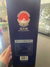 枝江王真年份2 中華老字號 純糧固態(tài)發(fā)酵濃香柔雅白酒佳節(jié)禮盒送禮 42度 500mL 1瓶 曬單實(shí)拍圖