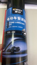 車仆（CHIEF）車仆 車窗潤滑劑汽車側(cè)擋風玻璃導槽橡膠軟化潤滑劑減低噪音 車窗潤滑劑218ml 曬單實拍圖
