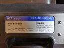 韋度（WD）數(shù)顯扭力扳手 工業(yè)級(jí)高精度電子預(yù)設(shè)可調(diào)式公斤扭矩力矩維修扳手 ZWJ4-200（1/2”12-200N.m） 曬單實(shí)拍圖