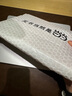 【當(dāng)當(dāng)】新東方 詞以類(lèi)記：TOEFL iBT 托福詞匯 張紅巖主編 曬單實(shí)拍圖