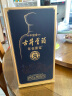 洋河 梦之蓝M3水晶版 52度 550ml*2瓶  礼盒装 绵柔浓香型白酒 实拍图