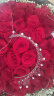 幽客玉品鲜花速递红玫瑰花束表白求婚送女友老婆生日礼物全国同城配送 99朵红玫瑰花束——黑纱款 实拍图