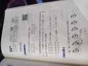 2025小學(xué)奧數舉一反三1年級上下冊 火花思維書(shū)課禮盒 A+B版人教一年級數學(xué)思維訓練天天練題課程專(zhuān)項訓練口算應用題數學(xué)同步練習冊 舉一反三  一年級  A版【送價(jià)值500元直播課】 曬單實(shí)拍圖