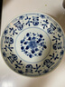 陶趣居日本進(jìn)口藍凜堂陶瓷深盤(pán)菜盤(pán)沙拉盤(pán)日式餐具盤(pán)子釉下彩家用水墨風(fēng) 福文字 8.4英寸深盤(pán) 曬單實(shí)拍圖