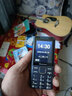 紐曼【4G全網(wǎng)通】老人機直板老年手機大屏大字大聲音移動(dòng)電信初高生專(zhuān)用學(xué)生手機中老年手機三防戶(hù)外 黑色【4G全網(wǎng)通版】 曬單實(shí)拍圖