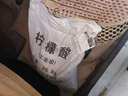 XGI工業(yè)檸檬酸  一水除垢劑除垢除銹高效清洗空調(diào)飲水機(jī)污水處理25kg 曬單實(shí)拍圖