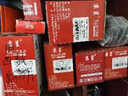 京呈適用聯(lián)想M7400硒鼓M7450F粉盒LJ2400墨盒M7600D墨粉盒m7650dnf打印機 高清碳粉4瓶 80g/瓶*4 曬單實(shí)拍圖