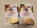 德佑嬰兒一次性隔尿墊92片33*45cm護理墊姨媽墊不可洗尿墊 曬單實拍圖