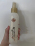 老中醫舒緩修顏洋甘菊護膚套裝 盈潤補水保濕 舒緩修護敏感脆弱肌膚泛紅 舒緩組合6件套 曬單實(shí)拍圖