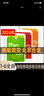 25秋海淀名師伴你學(xué)同步學(xué)習手冊下冊 一二三四五六年級上冊下冊語(yǔ)文英語(yǔ)人教版數學(xué)北師大版 伴你學(xué)同步學(xué)習手冊數學(xué)北師大版 25春二年級下冊 曬單實(shí)拍圖