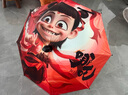 絲靜兒童雨傘長柄直桿學生遮陽傘半自動黑膠防曬帶防水套太陽傘男女孩 哪吒【易開安全兒童傘】 無規(guī)格 曬單實拍圖