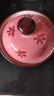 拓進(jìn)德國(guó)進(jìn)口品質(zhì)綠影黛粉燉盅家用瓦罐湯燉罐陶瓷帶蓋隔水燉罐一人份 粉黛燉盅 曬單實(shí)拍圖