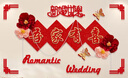 N.Arctic加厚乳膠氣球大紅色結婚訂婚生日裝飾背景布置婚禮現(xiàn)場圓形球 曬單實拍圖